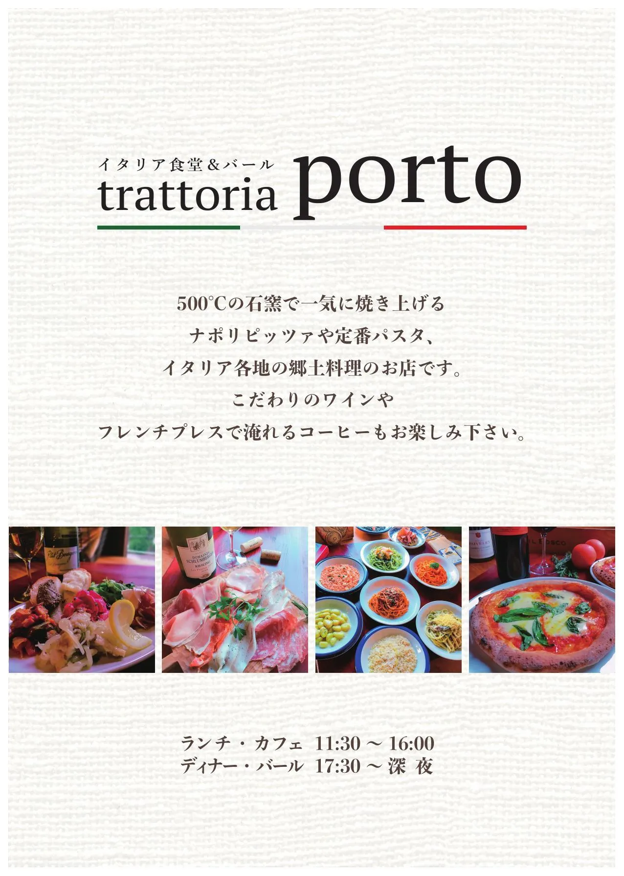 Menu Item 1