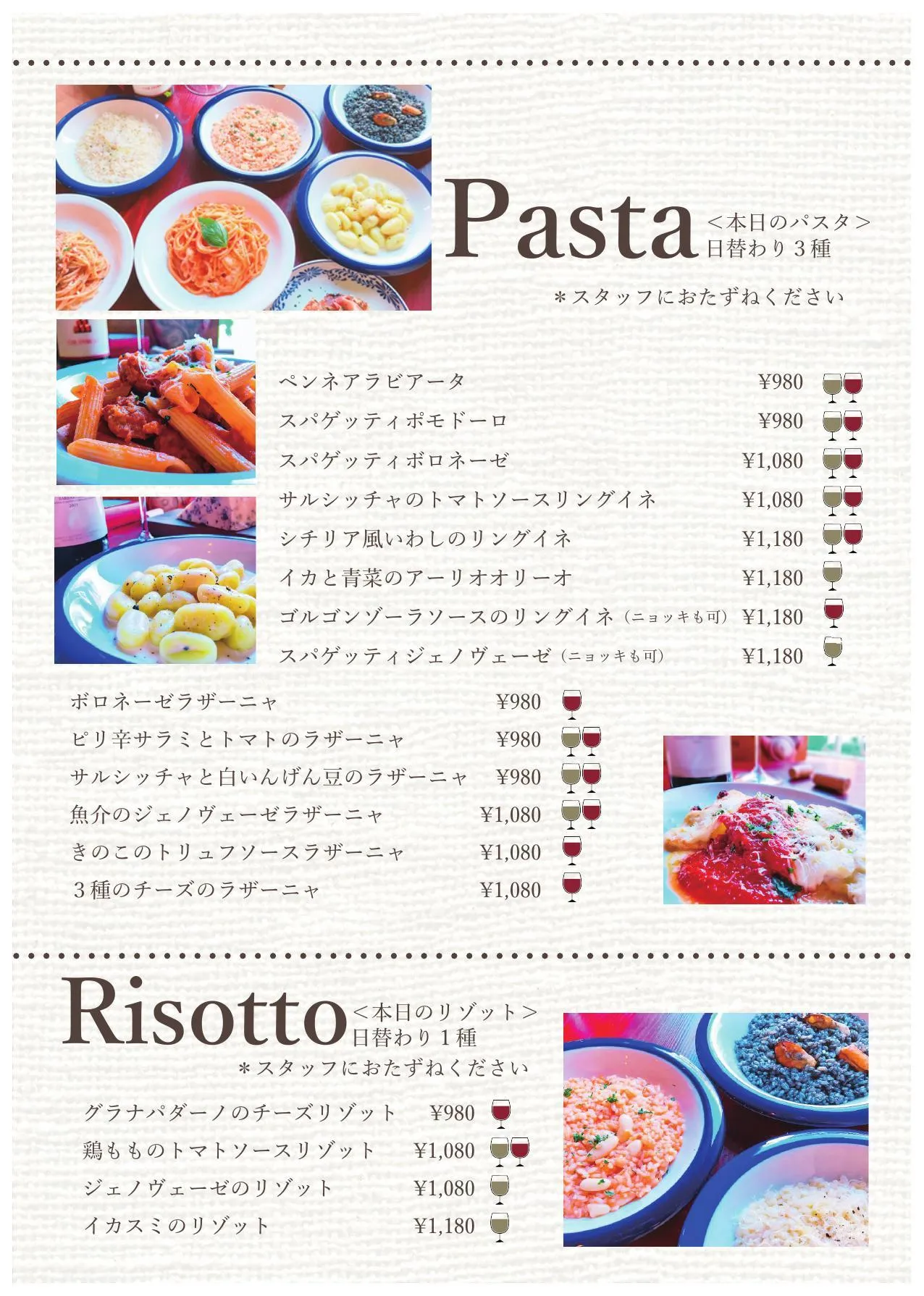 Menu Item 4