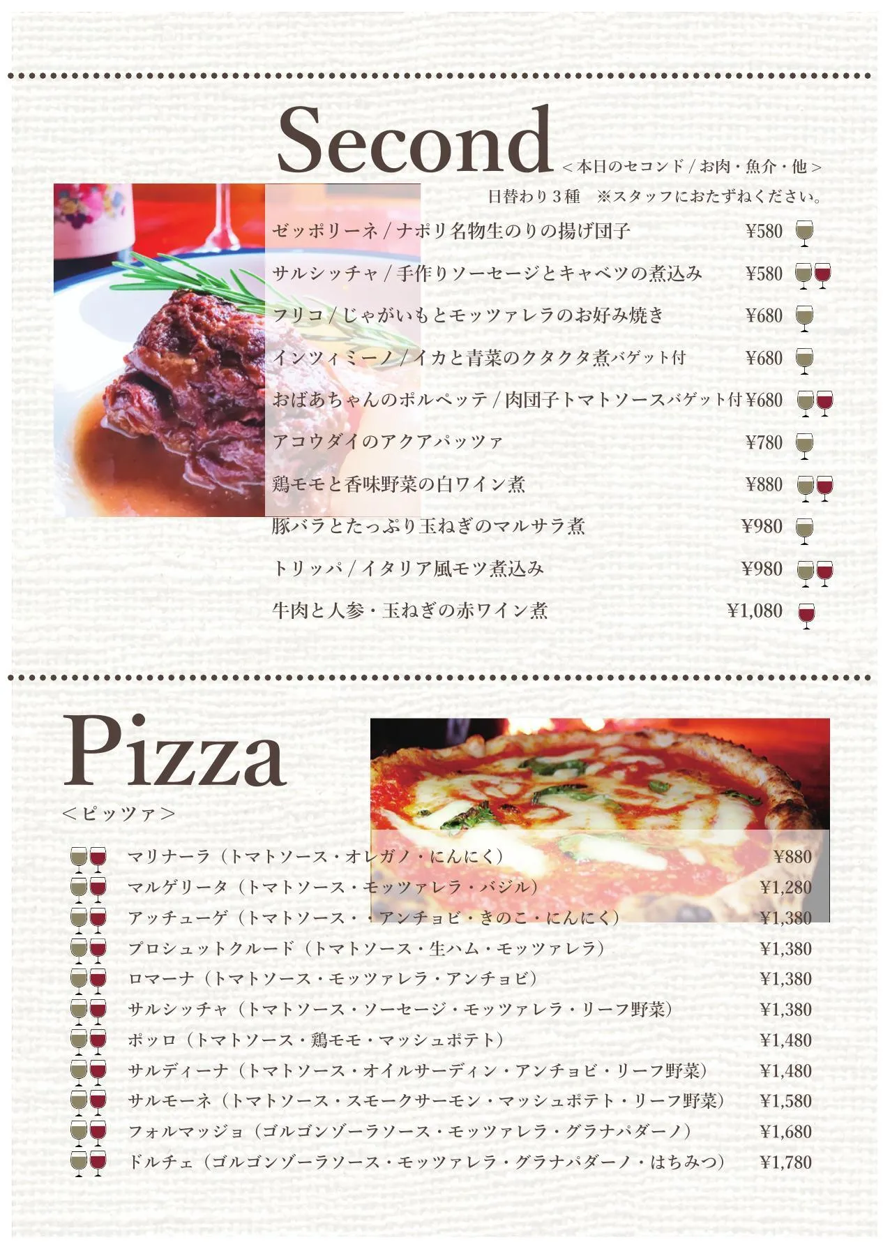 Menu Item 5