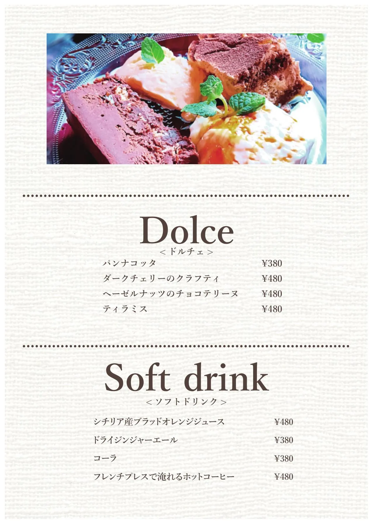 Menu Item 6